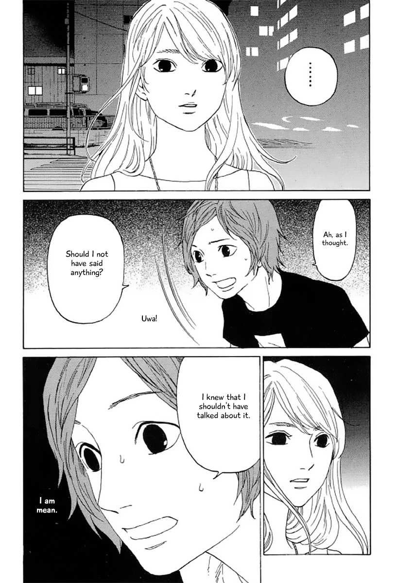 Shima Shima (YAMAZAKI Sayaka) Chapter 24 8